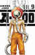 A-do Vol. 09