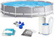 Intex Prism Frame Garden Round Swimming Pool PVC 6503lt with Metallic Frame Silver