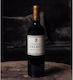 Chateau Talbot Vin Roșu Sec 750ml