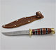 Klinis Cretan Knife in Leather Sheath