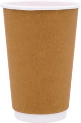 Domani Ποτήρι μιας Χρήσης 420ml 500τμχ