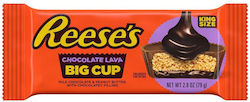 Reese's & Peanut Butter King Size Ciocolata 79gr
