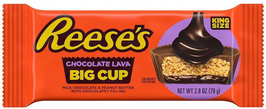 Reese's & Peanut Butter King Size Σοκολάτα 79gr