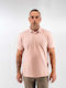 Polo Μπλούζα Κοντομάνικη Πούδρα
