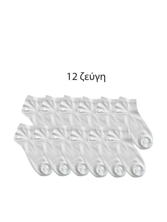 Ansin Γυναικείες Κάλτσες Λευκό 12Pack