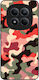 Θήκη Sonique Camouflage Army Series Xiaomi Redm...