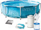 Intex Runde Schwimmbecken PVC mit Metallic-Rahmen