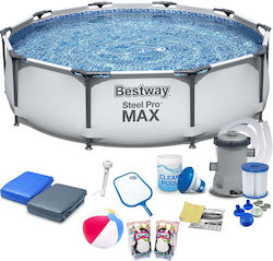 Bestway Πισίνα Στρογγυλή με Μεταλλικό Σκελετό Λευκή Bestway Πισίνα Στρογγυλή με Μεταλλικό Σκελετό Λευκή