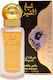 Lattafa Sheikh Al Shuyukh Body Mist 50ml