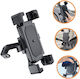 Byz N20 Motorcycle Phone Mount Adjustable Arm 4.7-7" Mirror Black
