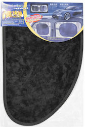 Car Side Window Sunshade 43x68cm – Car Side Window Sunshade