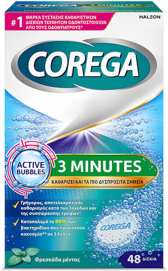 Corega 3minutes Καθαριστικό 48 ταμπλέτες