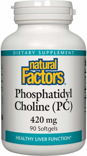 Natural Factors Phosphatidyl Choline (PC) 420mg 90 μαλακές κάψουλες
