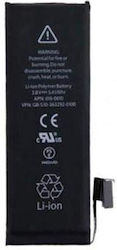 Kompatible Handy-Akkus Iphone 5 Bulk Kompatible Handy-Akkus Iphone 5 Bulk