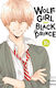 Wolf Girl And Prince Vol 16 Volume 16 Ayuko Hatta, Volume 16 Ayuko Hatta Viz Media Subs Shogakukan Vol. 16
