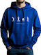 Sweatshirt mit Kapuze Royal Blue