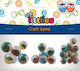 Littlies Ματακια Κινουμενα 22 Τεμ Χρωματιστα 000646630