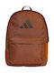 adidas Performance Καφέ
