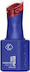 Cupio Easy Off 3in1 Semipermanent Lac de Unghii Fever Red 8ml 8ml 1buc
