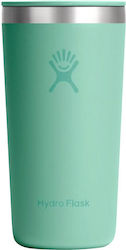 Hydro Flask All Around 355ml Mermaid Green Hydro Flask All Around 355ml Mermaid Green
