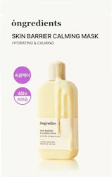 Ongredients Gesichtsblatt Maske Ongredients Gesichtsblatt Maske