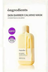 Ongredients Sheet Mask 27gr Ongredients Sheet Mask 27gr