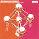 Various Atomium 3003 A Spectacular Collection European Clubpop Cd