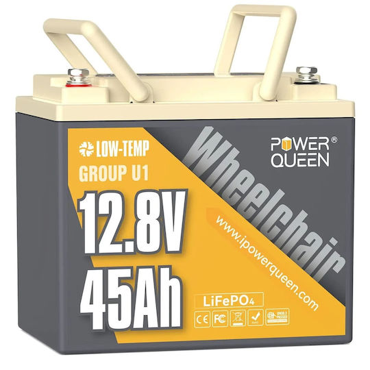 Power Queen Μπαταρία Λιθίου-Φωσφόρου PQ4512