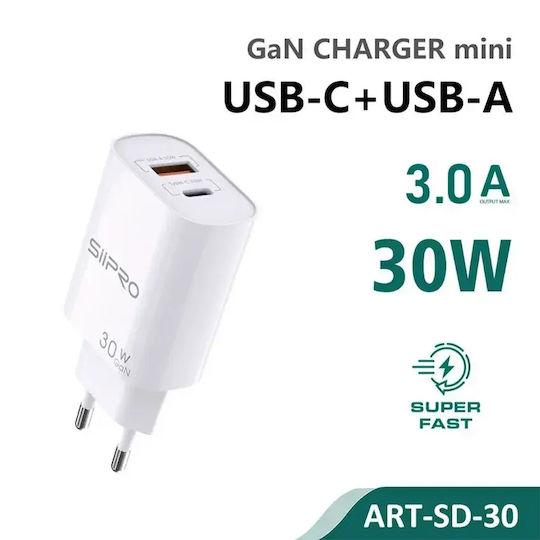 SiiPro Charger Without Cable GaN with USB-A Port and USB-C Port 30W Power Delivery / Quick Charge 3.0 Whites (SD-30)