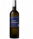 Chateau Suduiraut Κρασί Λευκό Ξηρό 750ml