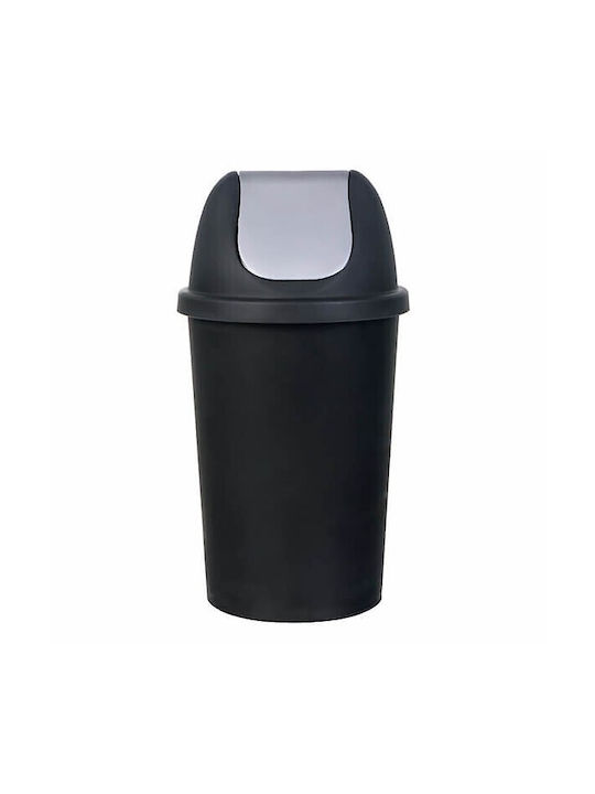 Homeplast Κάδος Απορριμμάτων Πλαστικός Μαύρος 50lt