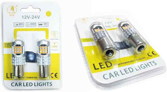 Ejc Λάμπες Led Αυτοκινήτου 3030 24led Κίτρινος Φωτισμός Car Led Lights 3030 24led Yellow Light 0163134