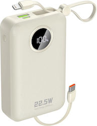 Dudao K-14 20000mAh 22.5W Beige