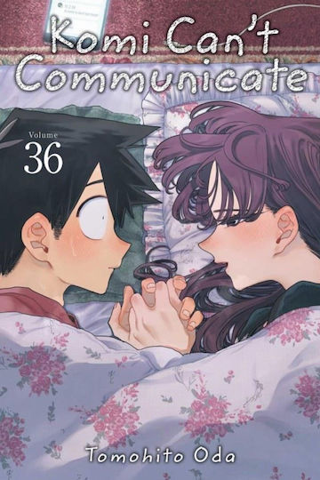 Τόμος Komi Can't Communicate Vol 36