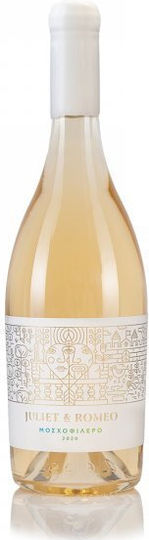 Juliet & Romeo Wein Moschofilero Weiß Trocken 750ml