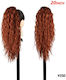 Gkm Ponytail Human Hair Keratin Kanekalon No Frizz No Shine No Tangle Curly Nest System 50cm Code #350