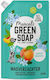 Marcel's Green Soap Μαλακτικό 750ml