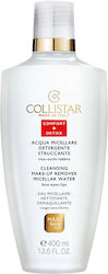 Collistar Comfort + Detox Micellar Water Ντεμακιγιάζ 400ml Collistar Comfort + Detox Micellar Water Ντεμακιγιάζ 400ml