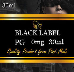 Pink Mule Βάση Προπυλενογλυκόλης PG 30ml Pink Mule Βάση Προπυλενογλυκόλης PG 30ml