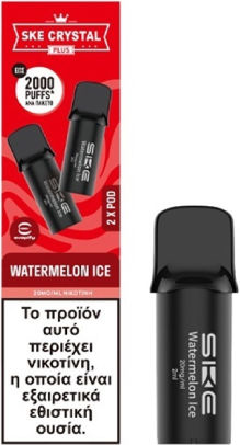 SKE Crystal Ice Replacement Pods 2pcs