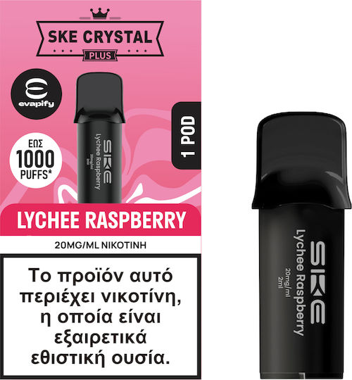 SKE Crystal Резервен Pod в Red цвят 2мл 1бр