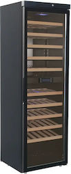 Karamco Frigider de vin comercial L60 x l60.2 x H186cm Karamco Frigider de vin comercial L60 x l60.2 x H186cm