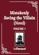 Mistakenly Saving The Villain Novel Vol 1 Llc
