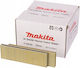 Makita Makita Staples 18ga 5.7x32mm 5056pcs Galvanized