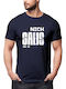 Sportliches T-Shirt Blue