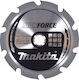 Makita Диск за рязане