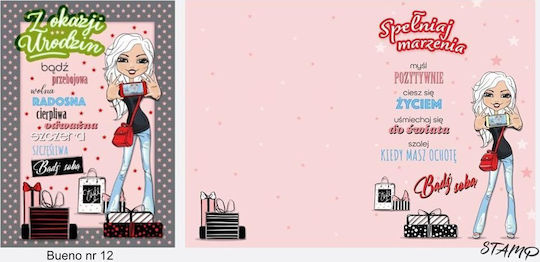 Karnet Stamp Bueno B6 + Briefumschlag Design Nr 12 Geburtstag
