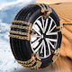 22.5-28.5cm Small Anti-slip Straps Passenger Car 8pcs