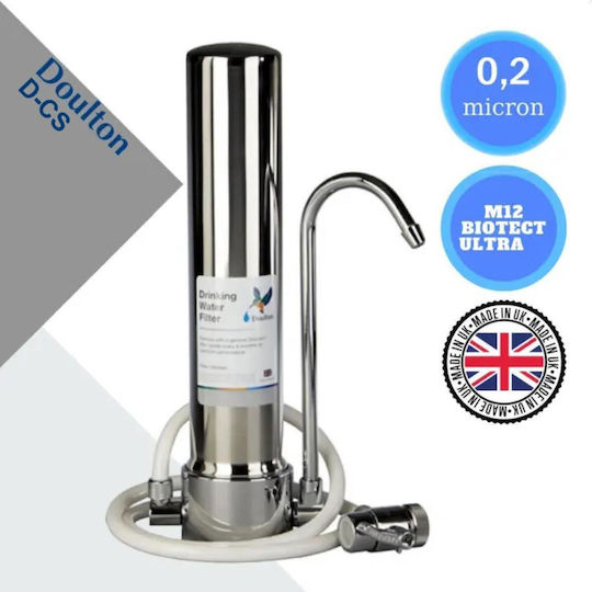 Doulton D-CS M12 Уред за филтриране на вода Плот с резервен филтър 15250