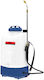 Güde Pulverizator cu rucsac 18V Baterie cu Capacitate 1.3lt